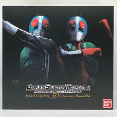 KDcolle ハイスクールD×D HERO リアス・グレモリー ナースver. 1/7