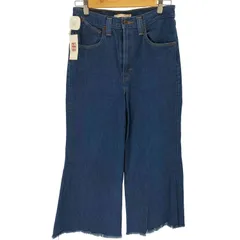 リーバイスレッド Levis RED カットオフ HIGH LOOSE FLARE フレア デニム パンツ メンズ W28 L30のサムネイル