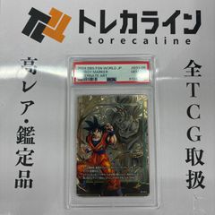 ユニオンアリーナエヴァンゲリオン零号機 OBC プロモワンバトルカップ