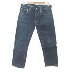 サイ ベーシックス SCYE BASICS クロップド リジット デニム パンツ ジーンズ ジーパン 26 インディゴ 0115のサムネイル