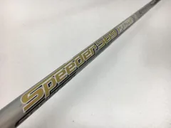 返品OK 【中古ゴルフクラブ】フジクラ シャフト単品 (ピン スリーブ付) Motore Speeder 569 エボリューション6 FWのサムネイル