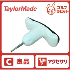 良品　テーラーメイド　トルク　レンチのサムネイル