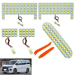 R★TORIBIO ヴォクシー80 ノア80 LED ルームランプ VOXY/NOAH エスクァイア ZWR80 ZRR8 ZRR80G ZRR85G ZWR80G 室内灯 専用設計 ホワイト 6000K 152SMD 5050チップ 専用工具付のサムネイル