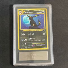 T*e様 激レア！ Kaijinart Somethingmon ブラッキー 旧 - メルカリ