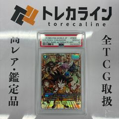 ヴァイスシュヴァルツ Key 20th Anniversary 叛逆のために ゆり SP