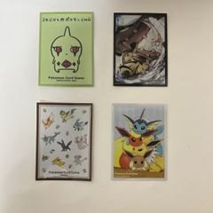 ポケモンカード スリーブ4枚  まとめ売り(バラ売り可)