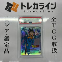 ガンダムカードゲーム 予期せぬ出来事 C+ PSA10 ショップバトル WINNER