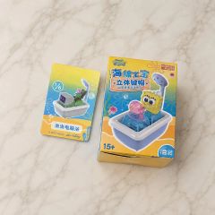 プランクトン スポンジボブ キーキャップ キーホルダーのサムネイル