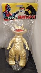 ブルマァク 復刻版怪獣シリーズ カネゴン 未開封 - メルカリ