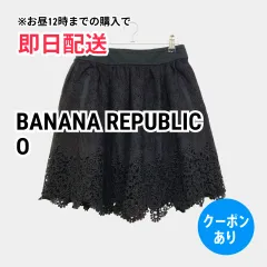 BANANA REPUBLIC バナナリパブリック ショート/ミニスカート O ブラック レディースのサムネイル