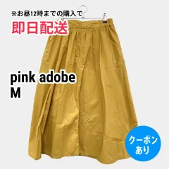 pink adobe ピンクアドベ スカート M イエロー レディースのサムネイル