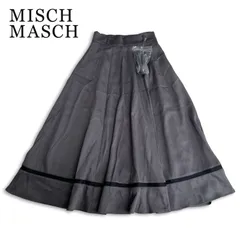 【新品 未使用】 MISCH MASCH ミッシュマッシュ 通年★ ロング サテン ライン フレア スカート Sz.S レディース 灰のサムネイル