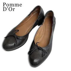2026年最新】pomme d'orの人気アイテム - メルカリ