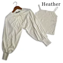 Heather ヘザー 秋冬★ ショート リブ 透かし編み ドルマン ボレロ アンサンブル Sz.F レディースのサムネイル