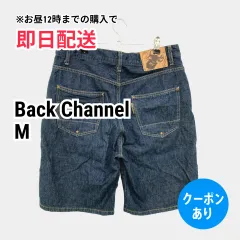 Back Channel バックチャンネル デニムパンツ M ブルー ショート・ひざ上丈 無地 ワンポイント スタンダード レギュラー リジッド・ワンウォッシュ メンズのサムネイル