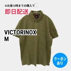 VICTORINOX ポロシャツ M カーキ ボーダー柄 半袖 メンズのサムネイル