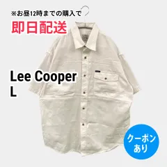 Lee Cooper シャツ/ブラウス L ホワイト コットン 無地 ミドル丈 半袖 レギュラーカラー メンズのサムネイル
