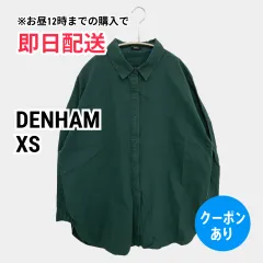 DENHAM デンハム シャツ/ブラウス XS グリーン コットン 無地 ミドル丈 長袖 レギュラーカラー メンズのサムネイル