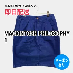MACKINTOSH PHILOSOPHY マッキントッシュフィロソフィー ショート/ミニスカート 1 ブルー メンズのサムネイル