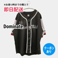 Straykids スキズ ヒョンジン ユニフォーム dominATE - メルカリ