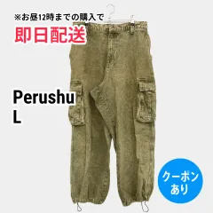 Perushu ペルーシュ カーゴパンツ L カーキ フルレングス コットン 無地 ワイド・ルーズ ストレート ハイウエスト メンズのサムネイル
