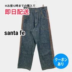 santa fe サンタフェ デニムパンツ ネイビー フルレングス 無地 ライン柄 スタンダード ストレート レギュラー メンズのサムネイル