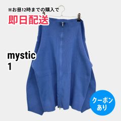 mystic 미스틱 니트 / 스웨터 1 블루 니트 무지 긴 소매 미들 길이 오프 숄더 레이디스