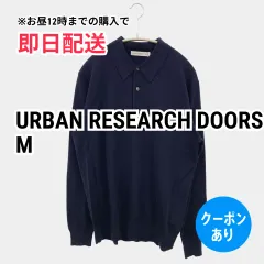 URBAN RESEARCH DOORS アーバンリサーチドアーズ ポロシャツ M ネイビー 無地 長袖 メンズのサムネイル