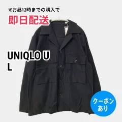 UNIQLO U ユニクロユー アウター L ブラック コットン 無地 ミドル丈 フードなし ボタン留め メンズのサムネイル