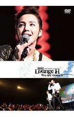 Lee Byung Hun in TOKYO DOME 2006.5.3 - メルカリ
