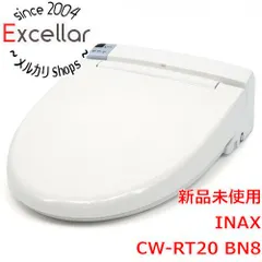 [bn:12] INAX　温水洗浄便座 シャワートイレ CW-RT20 BN8のサムネイル