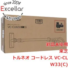 [bn:5] TOSHIBA　コードレスクリーナー トルネオ コードレス VC-CLW33(C)　シフォンベージュのサムネイル