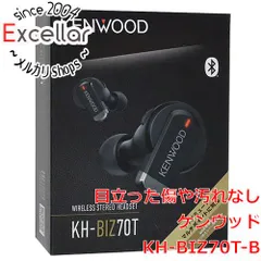 [bn:15] KENWOOD　完全ワイヤレスイヤホン　KH-BIZ70T-B　ブラック　修理品 元箱ありのサムネイル