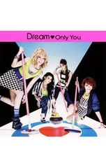 工藤静香Sweet Memories CD 非売品 DAIHATSU CMソング - メルカリ