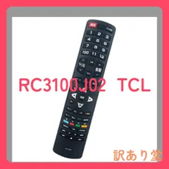 2026年最新】43D2900Fの人気アイテム - メルカリ