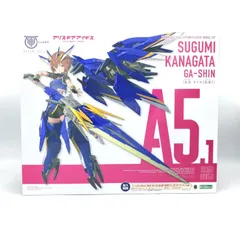 【中古】 コトブキヤ 金潟 すぐみ【臥薪】アリス・ギア・アイギス 未組立 [13][240013259848]のサムネイル