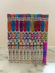 希少 The かぼちゃワイン 全18巻＋番外編 全2巻 一部初版あり 三浦みつる 希少 The かぼちゃワイン 全18巻＋番外編 全2巻 一部初版あり 三浦