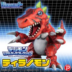 デフォリアル ゴジラ (2003) 『ゴジラ×モスラ×メカゴジラ 東京SOS