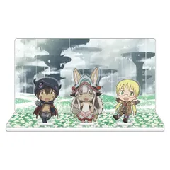 【予約販売/Pre-Order】メイドインアビス 烈日の黄金郷 アクリルジオラマA【リコ＆レグ＆ナナチ】 新品 未開封品 正規品 【アズメーカー】のサムネイル