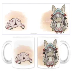 【予約販売/Pre-Order】メイドインアビス マグカップB【ナナチ・ミーティ】 新品 未開封品 正規品 【アズメーカー】のサムネイル