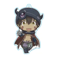 【予約販売/Pre-Order】メイドインアビス ぷにこれキーホルダー レグ 新品 未開封品 正規品 【アズメーカー】のサムネイル