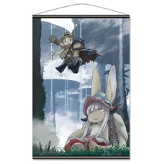 【予約販売/Pre-Order】メイドインアビス B2タペストリーA 新品 未開封品 正規品 【アズメーカー】のサムネイル