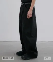 ブランディッド 1705 マックス ワイド デニムパンツのサムネイル
