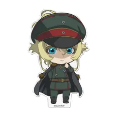 【予約販売/Pre-Order】幼女戦記 ぷにこれ！アクリルフィギュア(スタンド付) 軍服ターニャ 新品 未開封品 正規品 【アズメーカー】のサムネイル