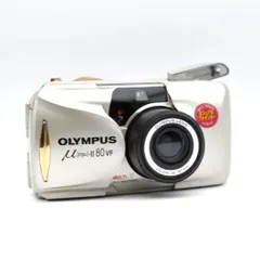 2026年最新】olympus mju-iiの人気アイテム - メルカリ