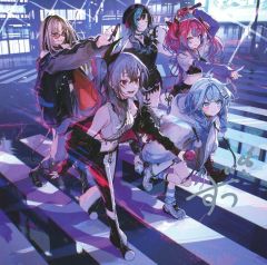 FLOWGLOW 数量限定盤 直筆 サイン入り ジャケット 水宮枢 - メルカリ