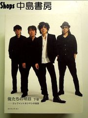 ライオンたちとイングリッシュ a ~おんぶおんぶ [DVD] - メルカリ