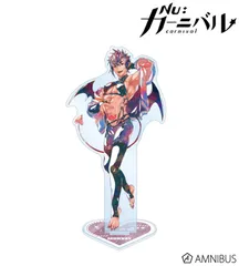 【予約販売/Pre-Order】NU： カーニバル モルフィス Ani-Art BIGアクリルスタンド 新品 未開封品 正規品 【アルマビアンカ】のサムネイル