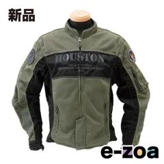 HOUSTON  ヒューストン モーターサイクルライディングジャケット  カーキ 2XLサイズ HTVA2510SKH2 (2649771)のサムネイル