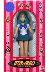 [Used] Collectible toy trading figure: Sailor Neptune"Pretty Guardian Sailor Moon S: Romantic Heroine"